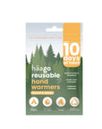 Reusable Hand Warmers